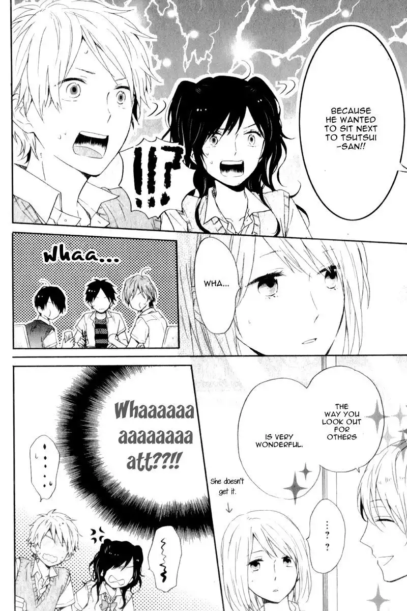 Nijiiro Days (MIZUNO Minami) Chapter 7 33